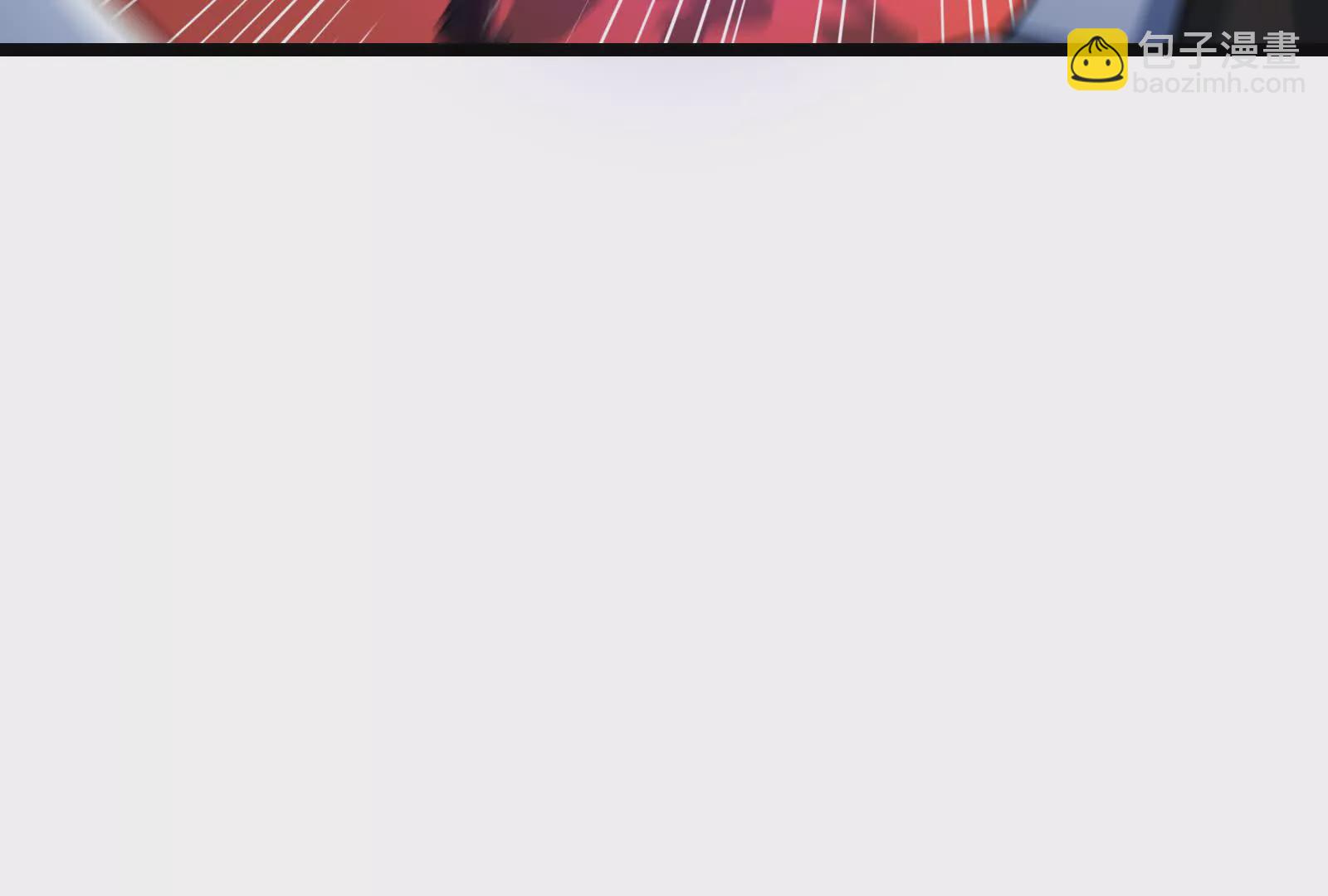 古神遊戲 - 第110話 完成！怎麼才三成啊(2/3) - 7